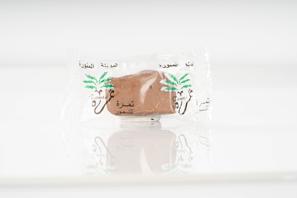 Sütlü Çikolata Kaplı 