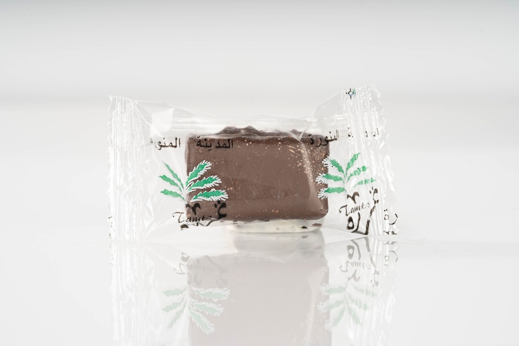 Sütlü Çikolata Kaplı 